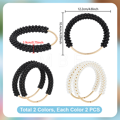 4Pcs 2 Colors Resin Imitation Pearl Beaded Iron Ring Bag Handles FIND-PH0038-56-1