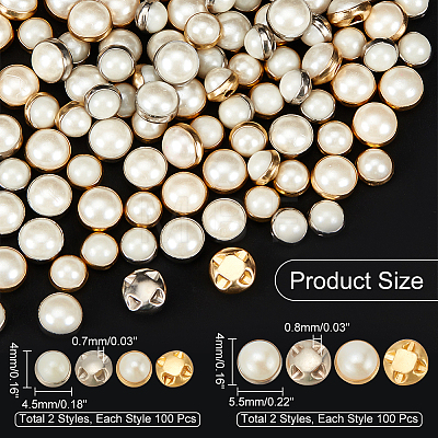  200Pcs 4 Style 4-Hole Mini Acrylic Imitation Pearl Buttons Sets BUTT-NB0001-61-1