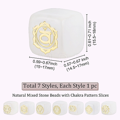 7Pcs 7 Styles Natural Quartz Crystal Beads G-BBC0001-06-1