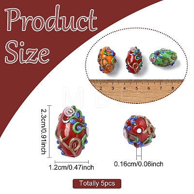 5Pcs 5 Colors Handmade Lampwork Beads LAMP-YW0004-23-1