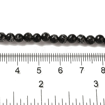 Synthetic Silver Line Coal Quartz Beads Strands G-Q161-A01-01-1