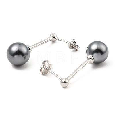 Shell Pearl Round Dangle Earrings EJEW-Z024-12B-P-1