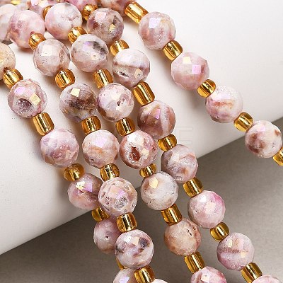 Electroplated Natural Druzy Geode Crystal Beads Strands G-F833-P01-8mm-01-1