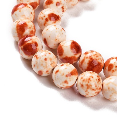 Natural Ocean White Jade Beads Strands G-E346-10mm-06-1