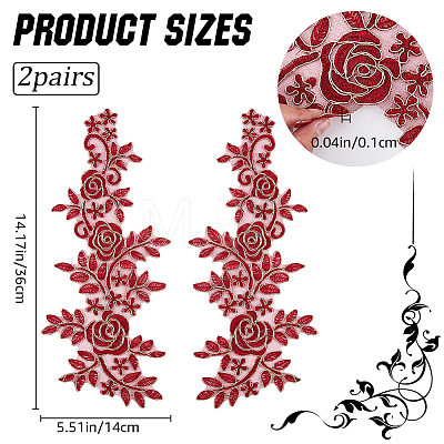 Flower Polyester Embroidery Lace Appliques DIY-WH20011-03E-1