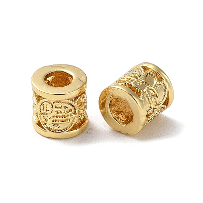 Brass Beads KK-P256-01G-1