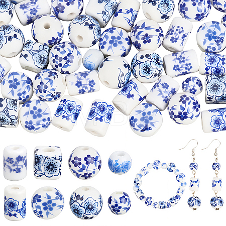 72Pcs 8 Styles Handmade Porcelain Beads PORC-PA0001-63-1