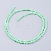 Imitation Jade Glass Beads Strands GLAA-G045-A08-2