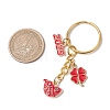 Alloy Enamel Pendant Keychains KEYC-JKC01177-03-3