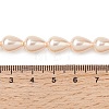 Electroplate Opaque Glass Imitation Pearl Beads Strands EGLA-H113-09B-02-4