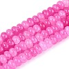 Glass Beads Strands GLAA-N059-5x8mm-25-1