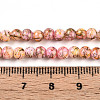 Baking Paint Glass Beads X1-DGLA-N003-4mm-B02-5