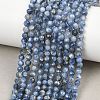 Natural Kyanite Beads Strands GG-CBAF084-A01-4mm-1
