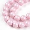 Baking Painted Pearlized Glass Pearl Bead Strands HY-N002-5mm-B04-4