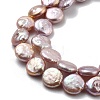 Natural Baroque Keshi Pearl Beads Strands PEAR-P064-08F-05F-4