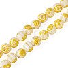 1Strand Round Millefiori Glass Beads Strands LK-TADJ0001-01A-3