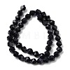 Synthetic Blue Goldstone Beads Strands G-Z119-A24-02-4