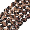 Printed Natural Freshwater Shell Beads Strands SHEL-A006-08-1