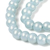 Baking Paint Glass Pearl Beads Strands DGLA-ZX001-05A-14-3