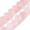 Natural Rose Quartz Beads Strands G-T38-27-2