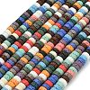 Synthetic Lava Rock Beads Strands G-A317-A01-01-2
