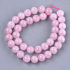 Natural Rose Quartz Beads Strands G-S333-10mm-033-2