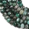 Natural Emerald Beads Strands G-B175-A23-4x6mm-4