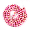 Baking Paint Glass Beads Strands DGLA-N003-10mm-A01-2