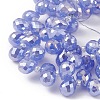 Imitation Jade Glass Beads Strands EGLA-F152-A01-3