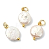 Natural Baroque Keshi Pearl Pendants PALLOY-JF05713-1