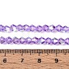Transparent Glass Beads Strands EGLA-N021-4mm-03-4