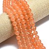 Natural Malaysia Jade Beads Strands G-L645-C01-10mm-20-3