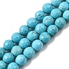 Natural Magnesite Beads Strands G-P598-E-6mm-05-2