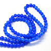 Baking Painted Imitation Jade Glass Round Bead Strands DGLA-Q021-4mm-33-3