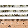 Natural Green Rutilated Quartz Beads Strands G-RM2025-A14-3mm-B-5