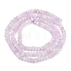 Natural Kunzite Beads Strands G-B175-A12-2x4mm-3