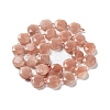 Natural Peach Moonstone Beads Strands G-NH0004-006-3