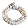 Natural Aquamarine Beads Strands G-P626-12mm-03-3