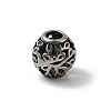 304 Stainless Steel European Beads STAS-H238-09M-AS-1