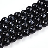 Baking Paint Glass Beads Strands DGLA-N003-10mm-A10-1