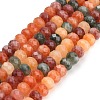 Faceted Dyed Natural White Jade Beads Strands GG-CBAE966-01B-L-2