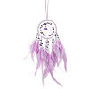 1Pc Natural Gemstone Chips Woven Net/Web with Feather Hanging Ornaments AJEW-CN0005-48B-1