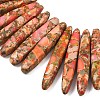 Synthetic Imperial Jasper Graduated Beads Strands G-L647-C01-01A-5