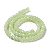 Baking Painted Imitation Jade Glass Bead Strands DGLA-A034-J10mm-A21-4