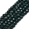 Opaque Solid Color Imitation Jade Glass Beads Strands EGLA-A044-P3mm-D12-1