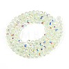 Transparent Glass Beads Strands LS-EGLA-N016-3mm-06-2