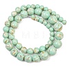 Synthetic Turquoise and Sea Shell Assembled Graduated Beads Strands GG-CBA2AE1-A07-C-5