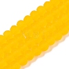 Transparent Glass Beads Strands LS-EGLA-A044-T6mm-MD05-1