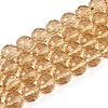 Transparent Glass Bead Strands GLAA-R095-8mm-33-1