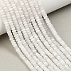 2 Strands Natural White Jade Beads Strands G-PA0001-24A-7